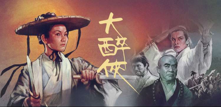 首页轮播素材示意图