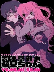 漫画改编条目示意图